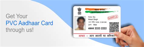 how to get uid smart card|myAadhaar .